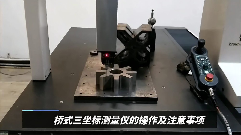 桥式三坐标测量仪的操作及注意事项.jpg